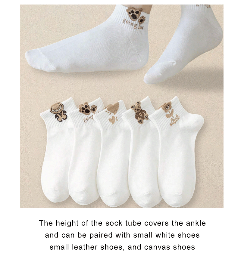 5 Pairs Women's Cartoon Teddy Bear Patterned Ankle Socks